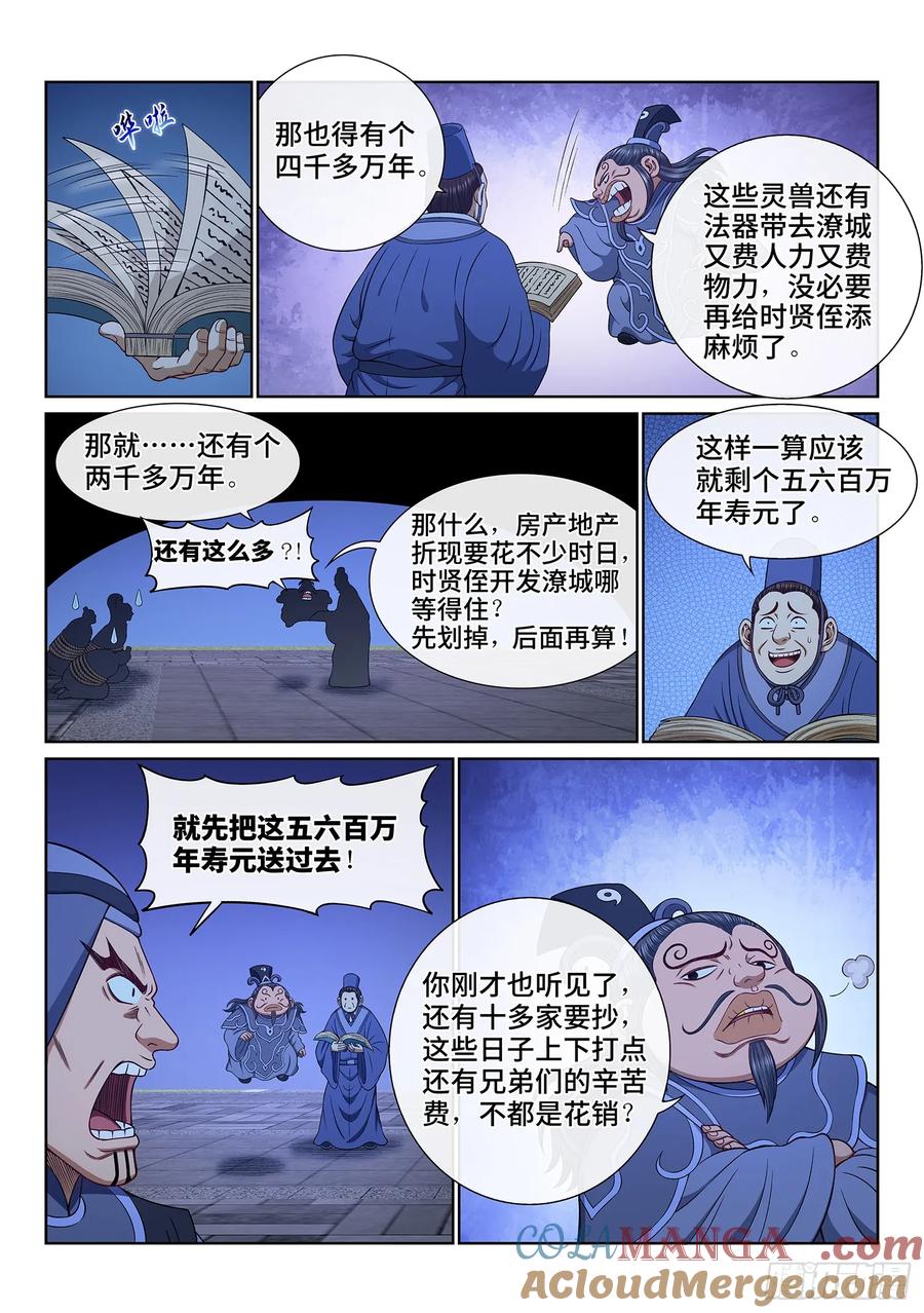 11.jpg
