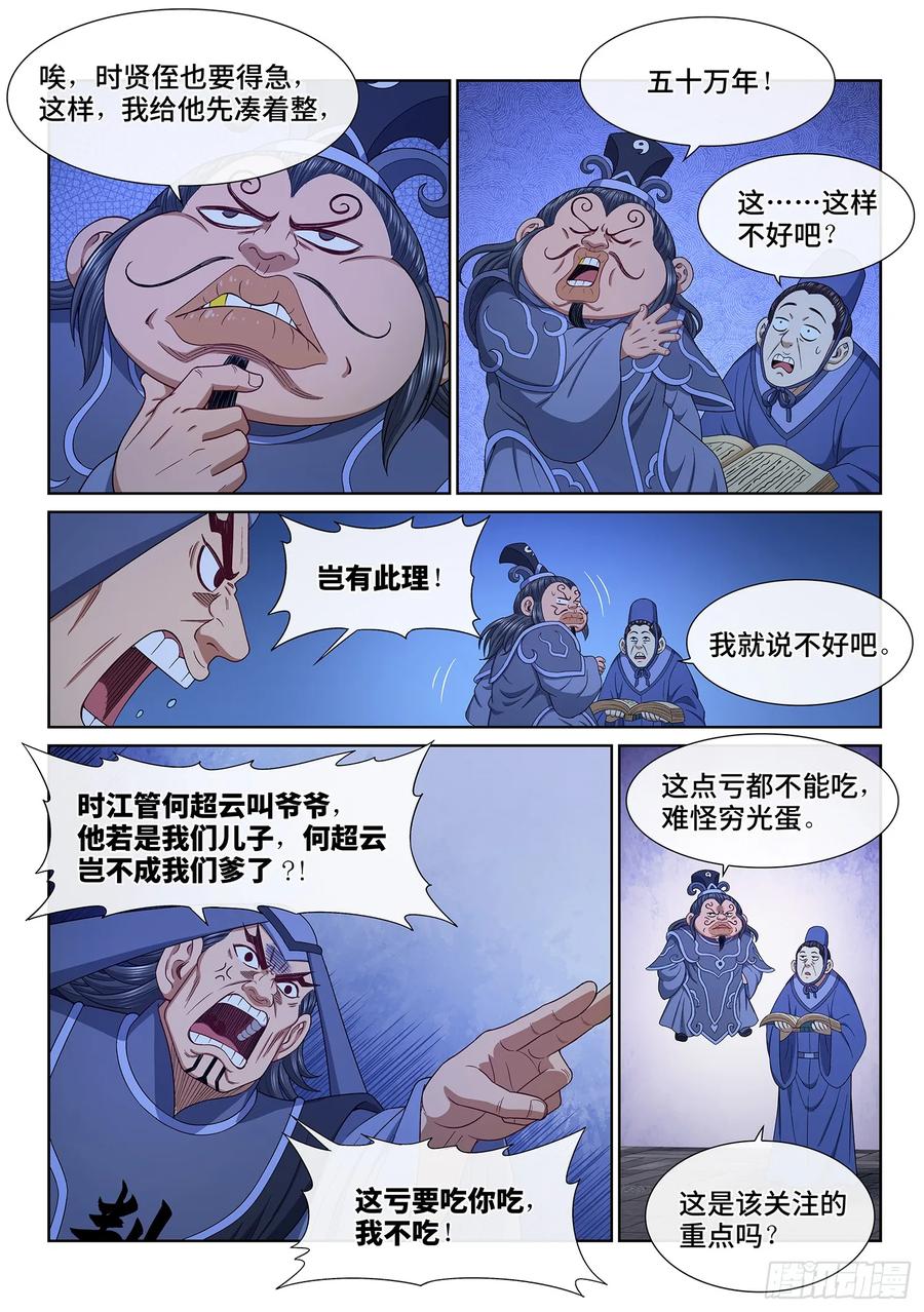 12.jpg