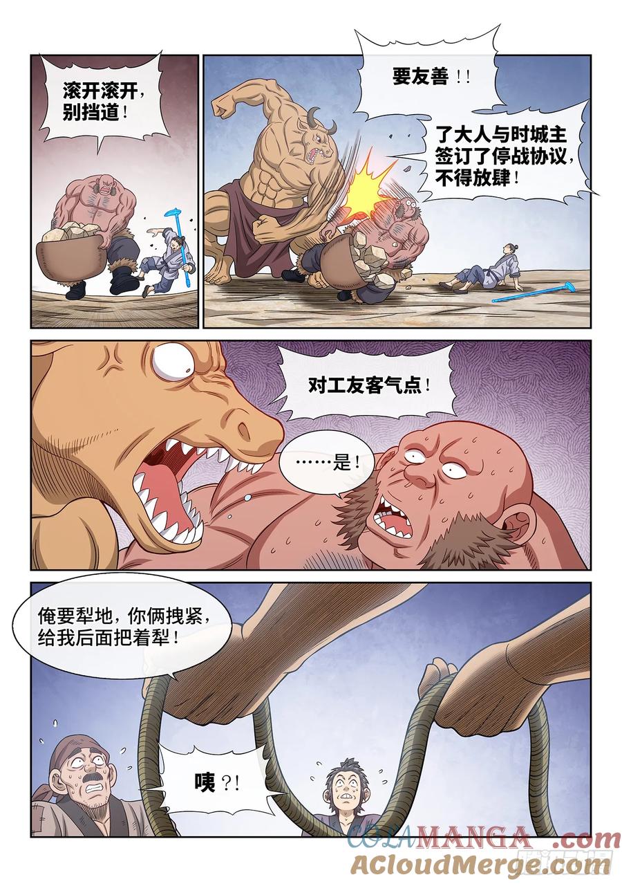 11.jpg