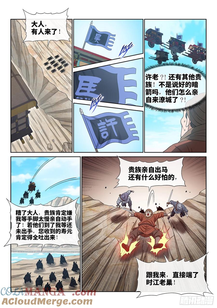 11.jpg