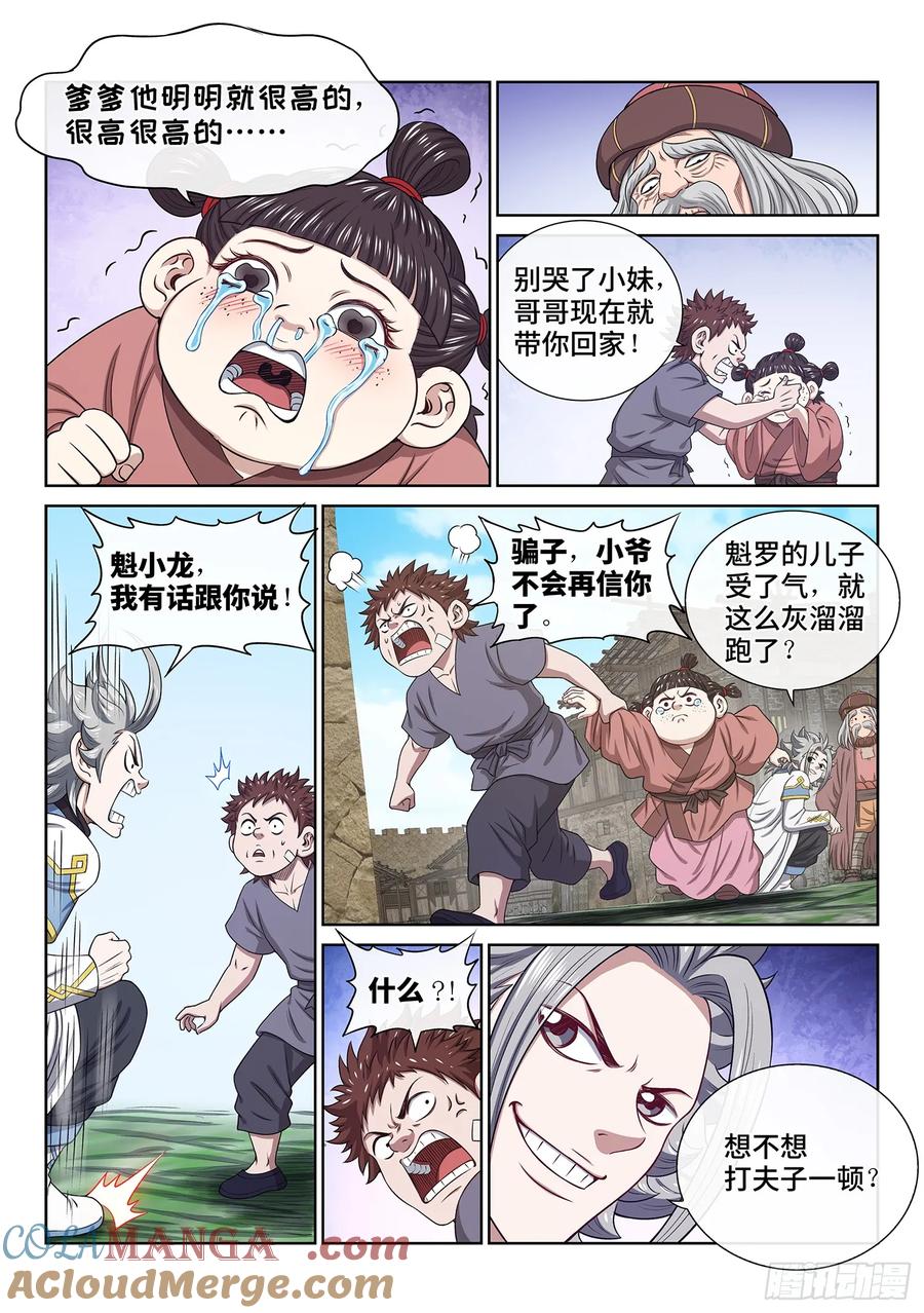 32.jpg