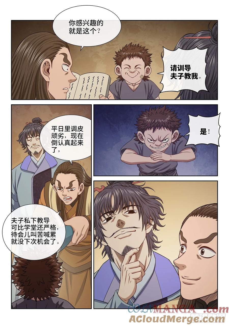 4.jpg