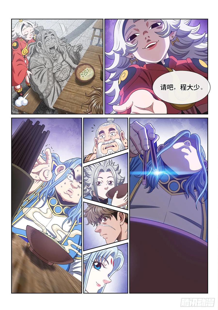 10.jpg