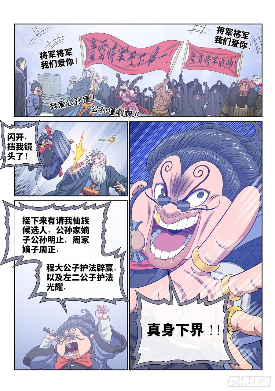 16.jpg