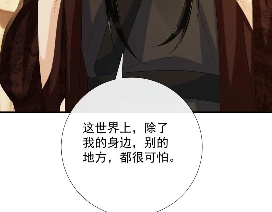 106.jpg