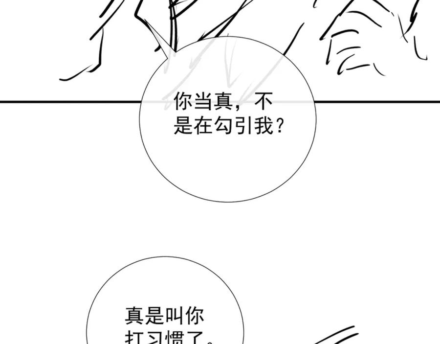 110.jpg