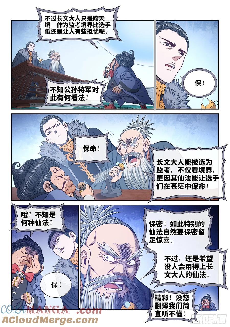 3.jpg