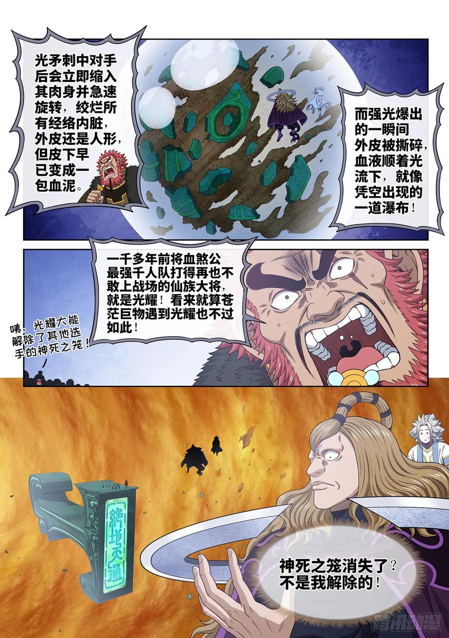 8.jpg