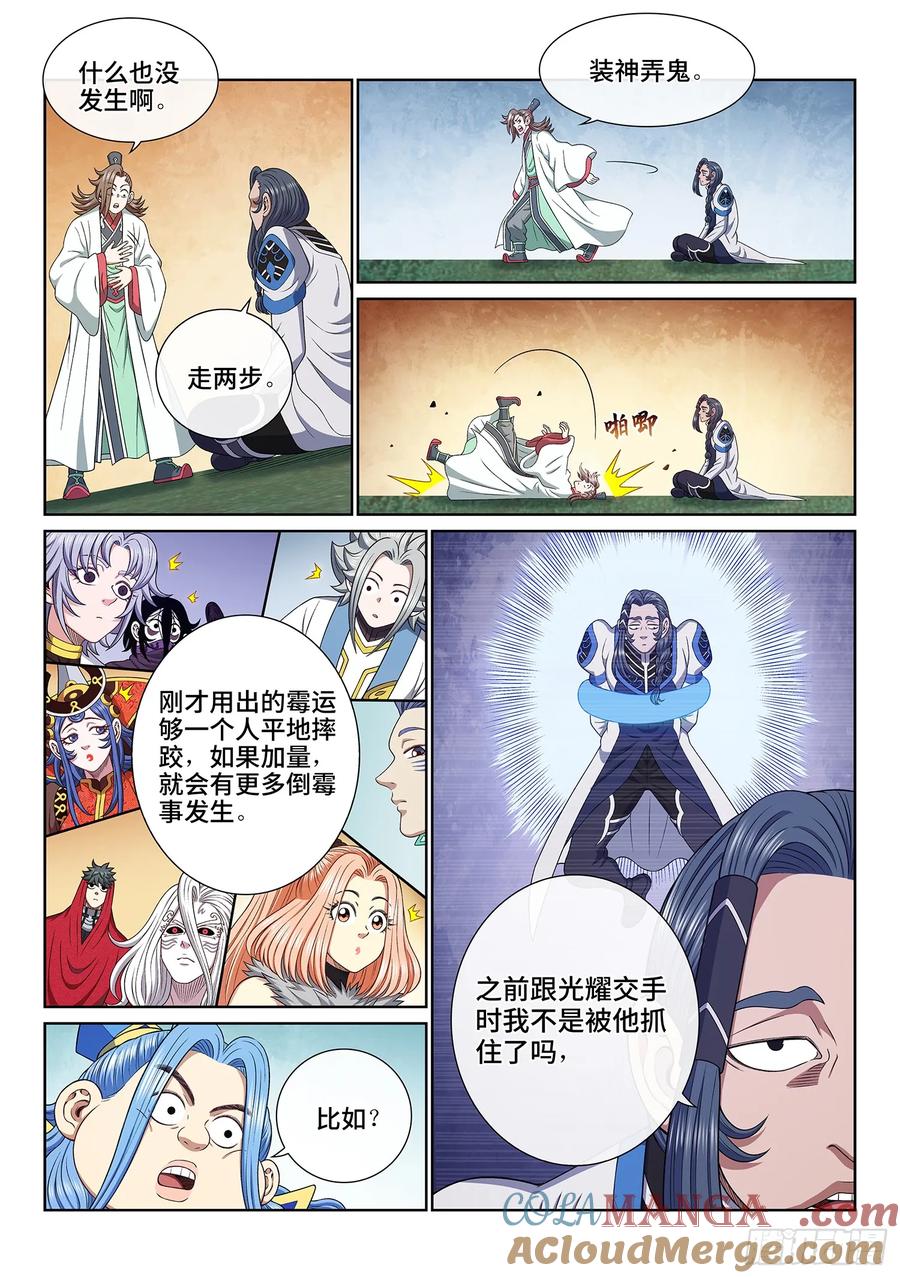 13.jpg