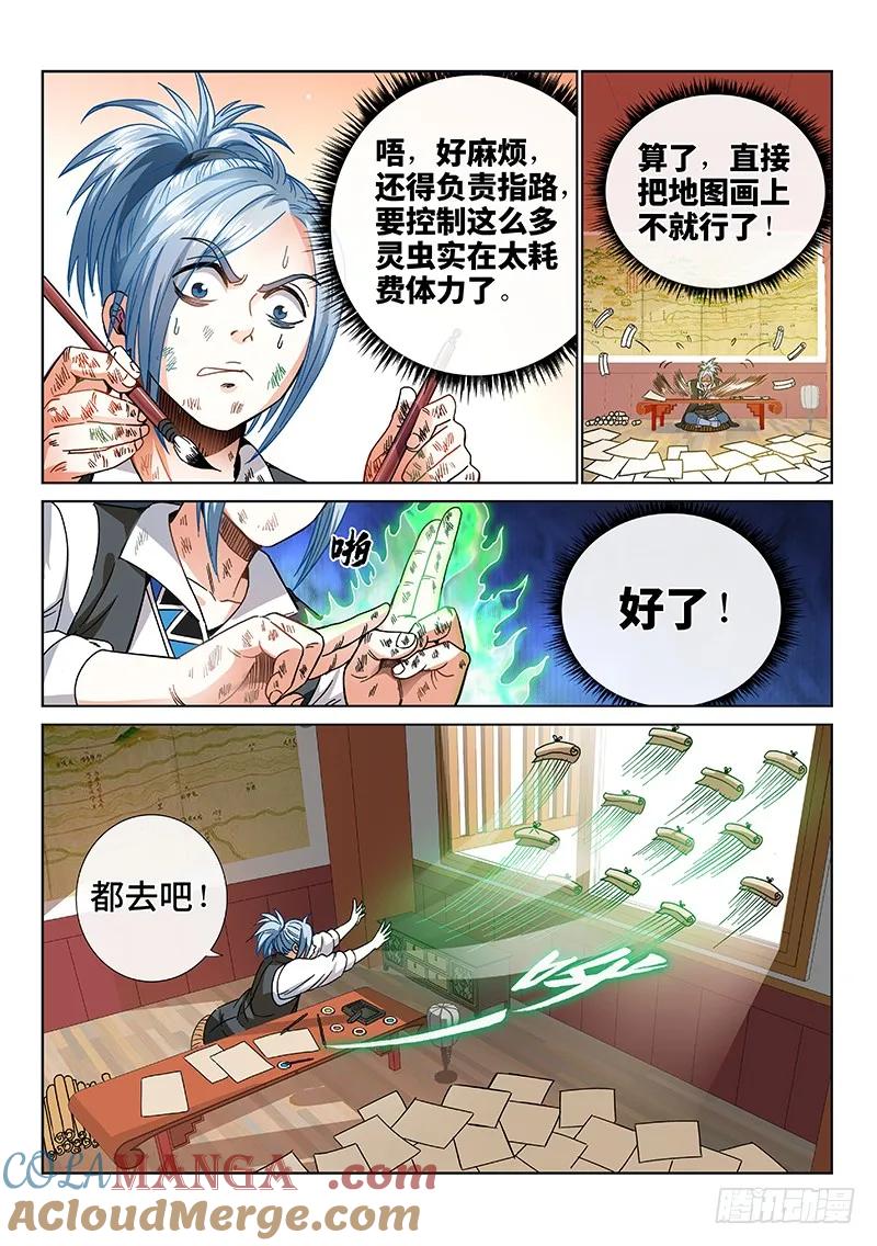5.jpg
