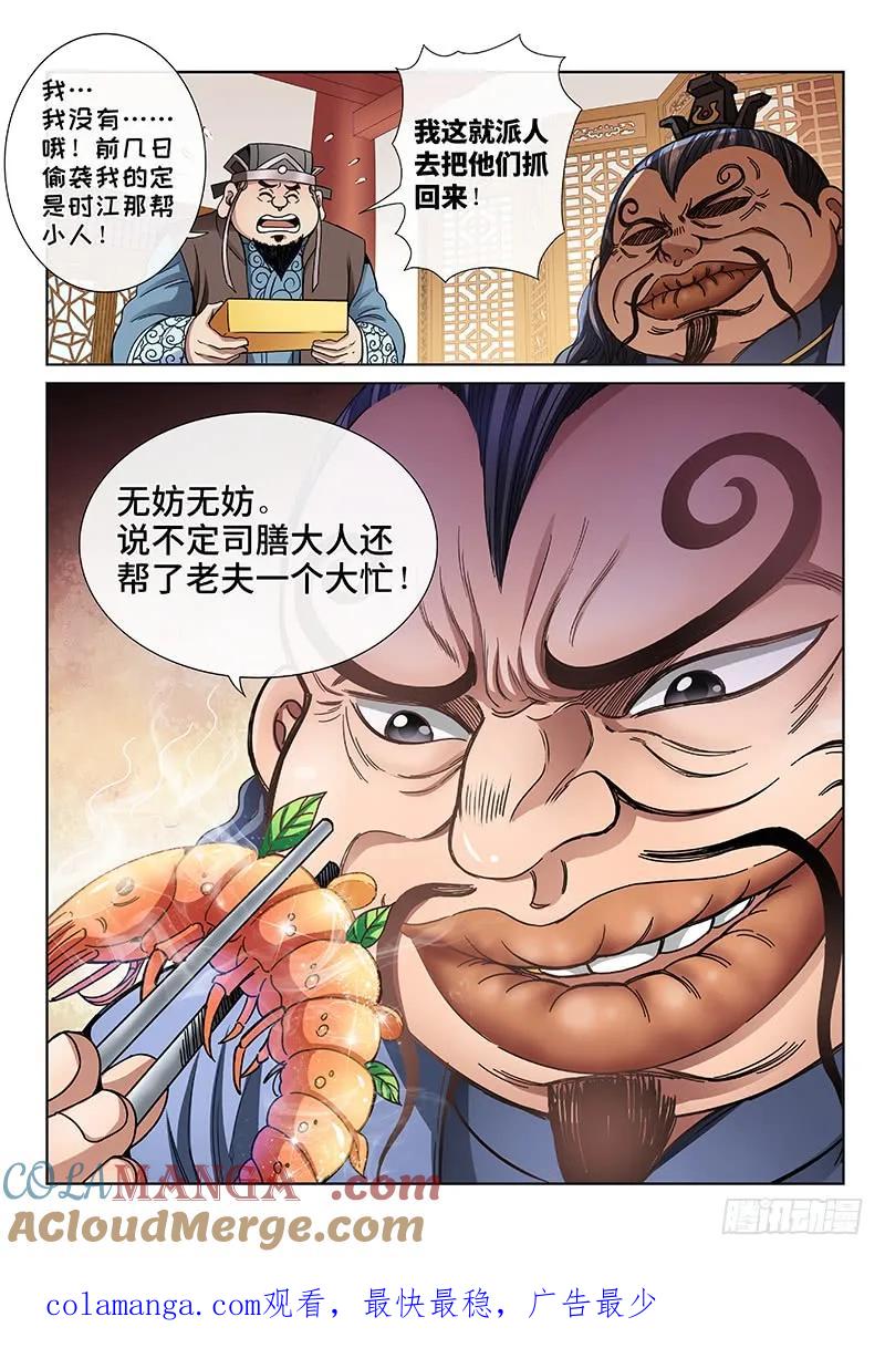 12.jpg