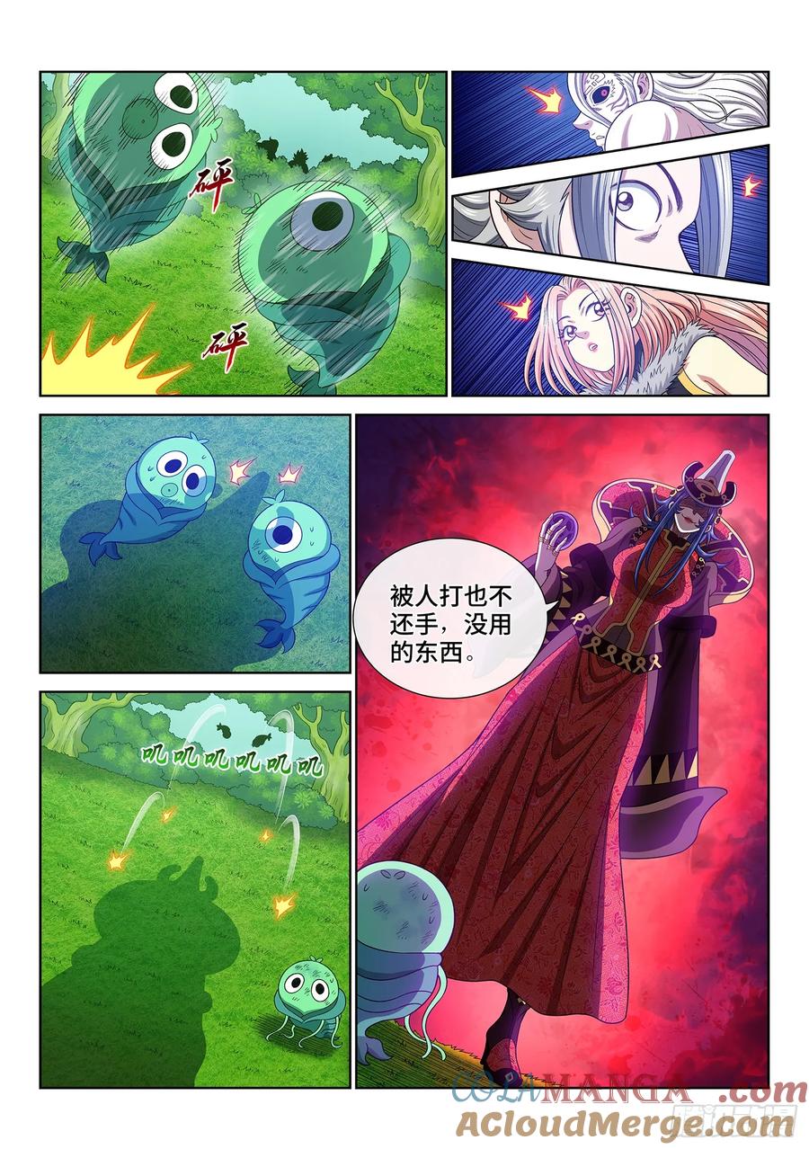 3.jpg