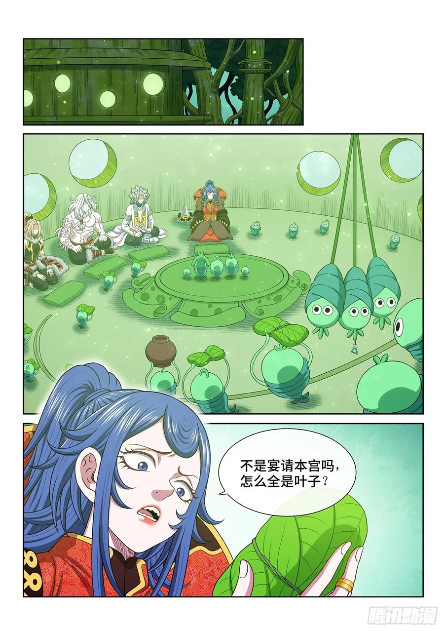 12.jpg