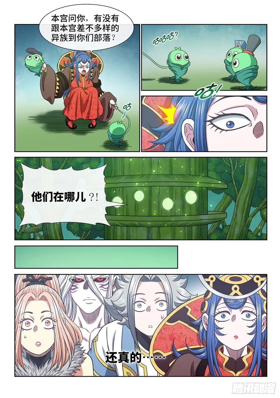 4.jpg