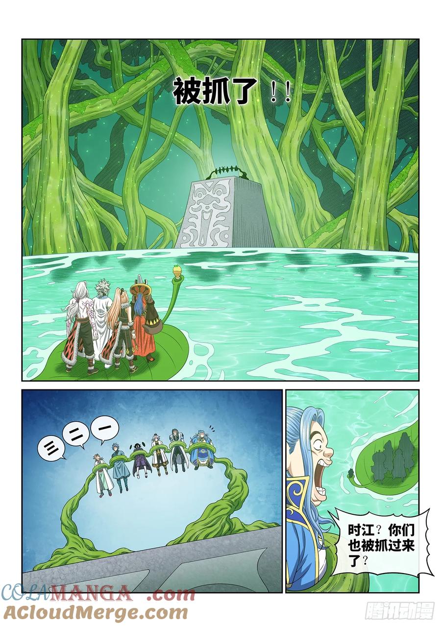 5.jpg