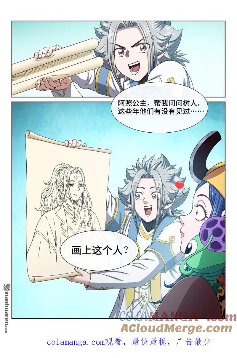 15.jpg