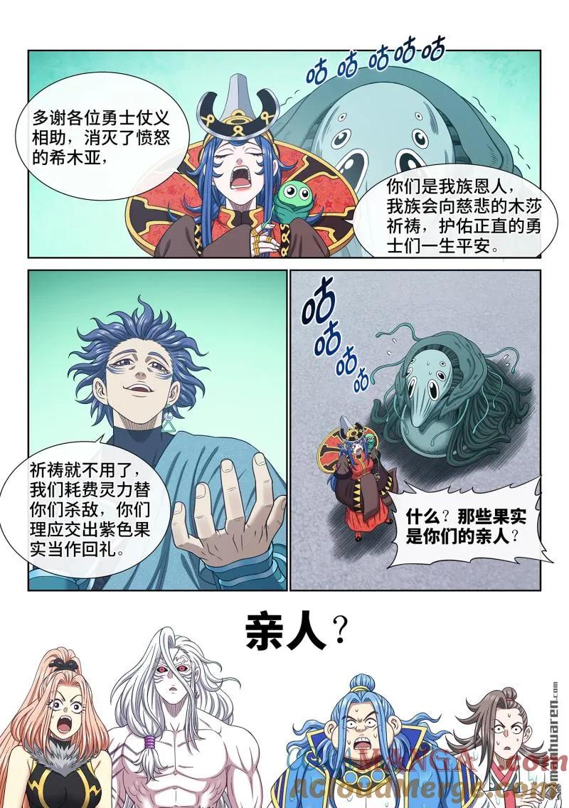 9.jpg