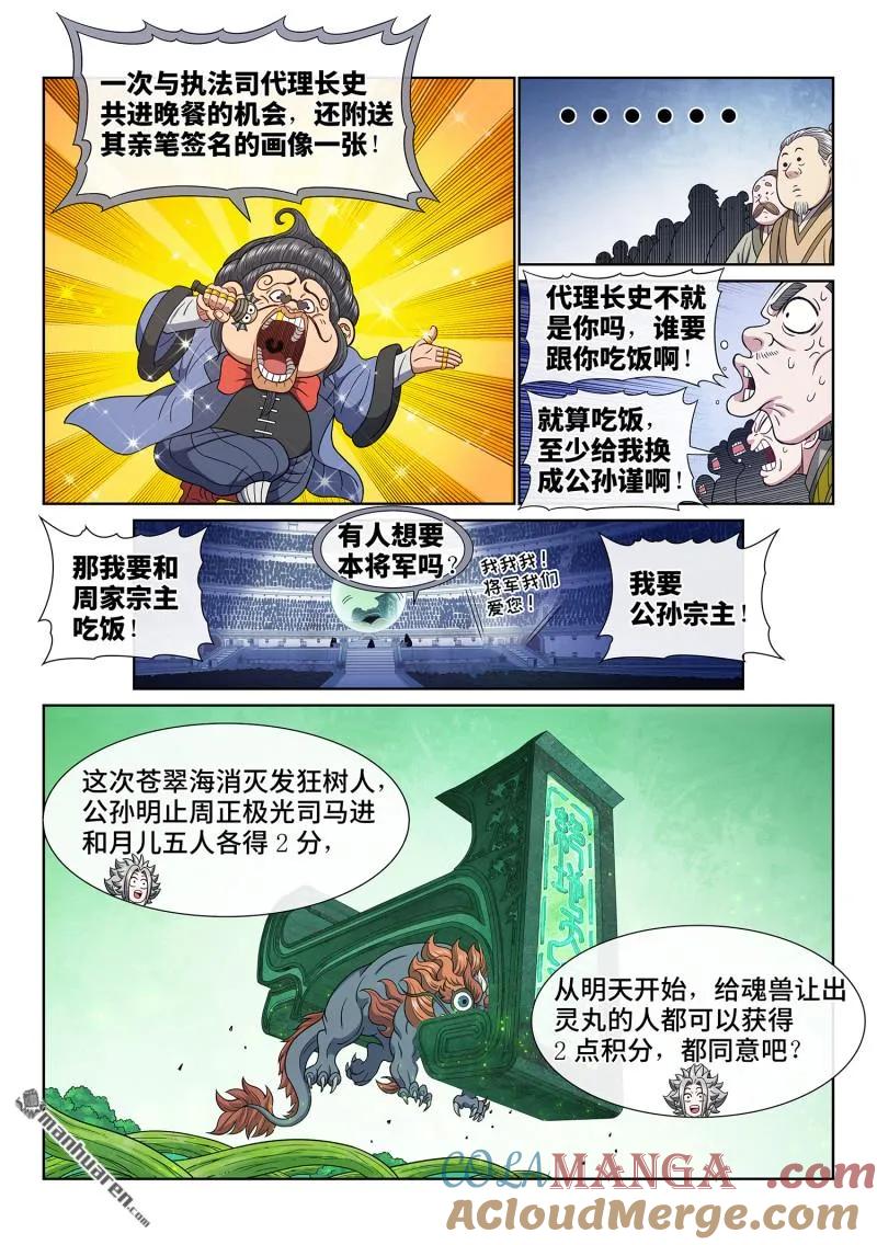9.jpg