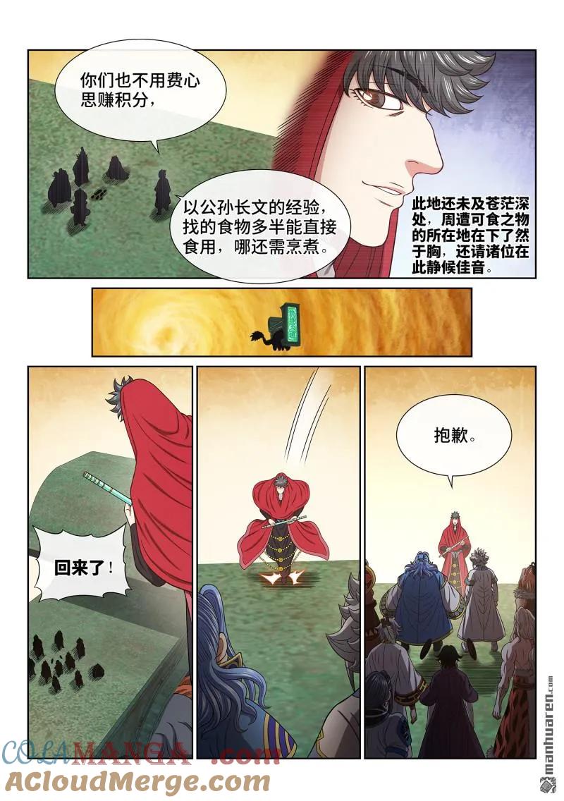 3.jpg