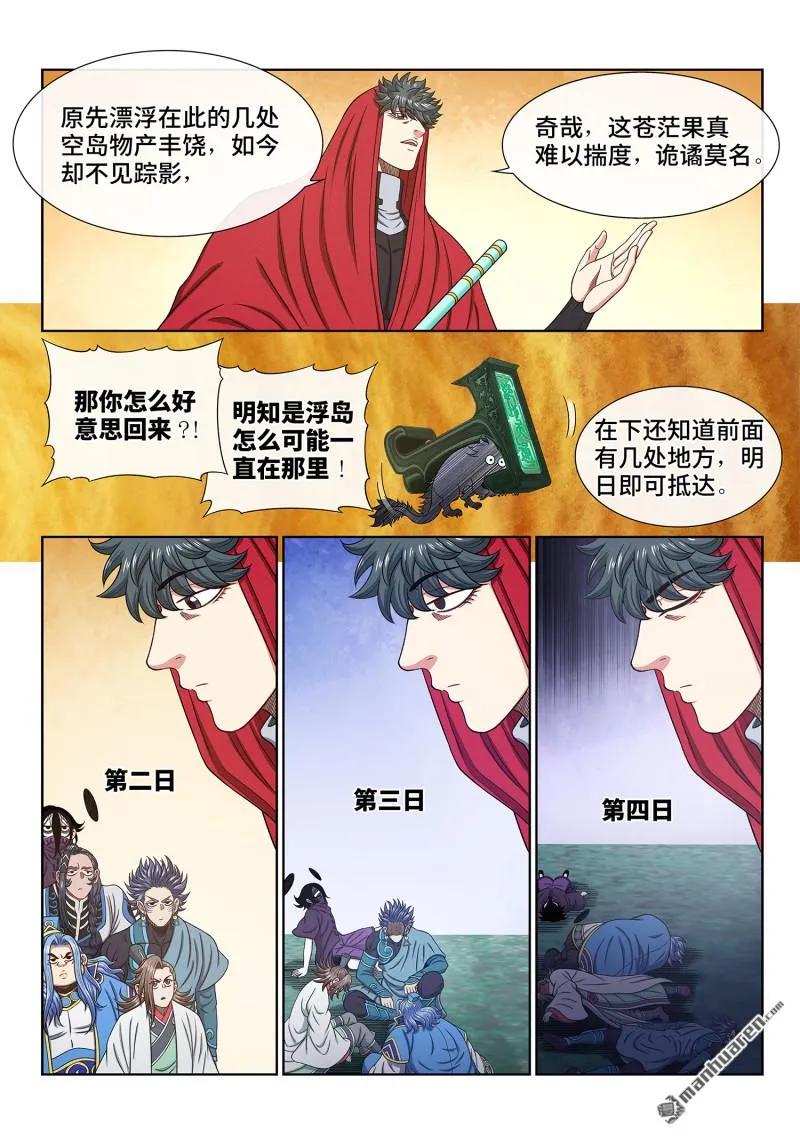 4.jpg