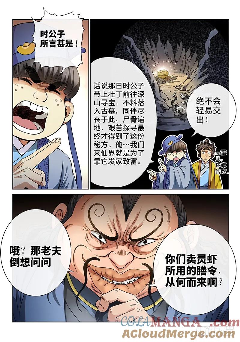 13.jpg