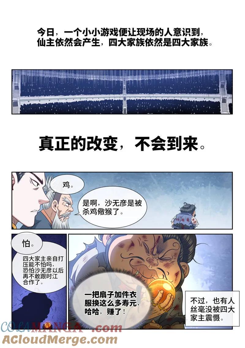 11.jpg