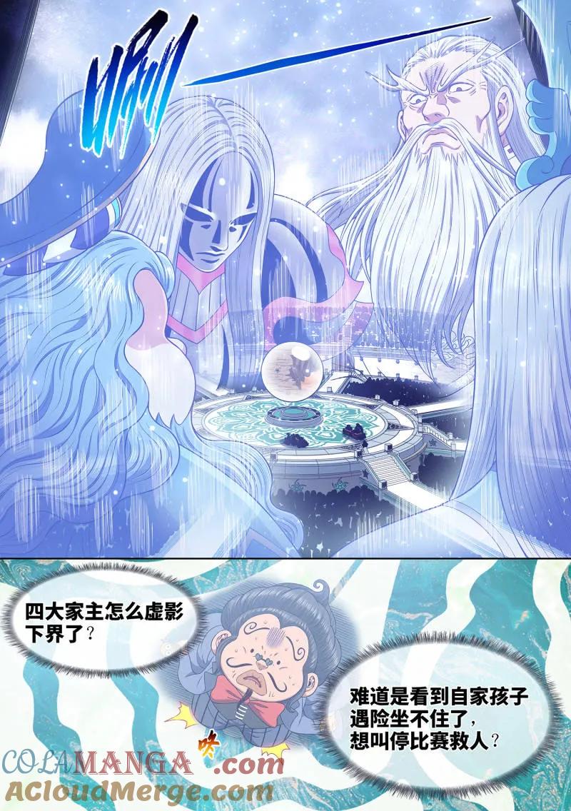 3.jpg