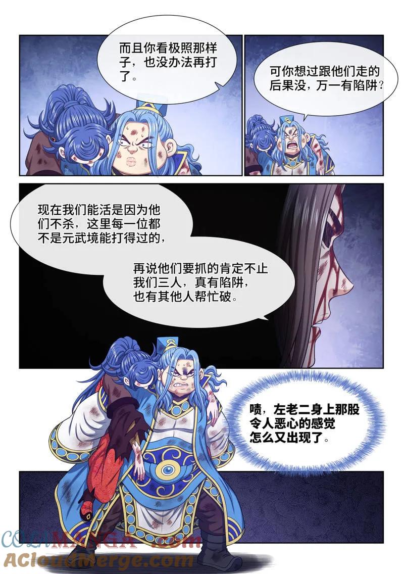 23.jpg