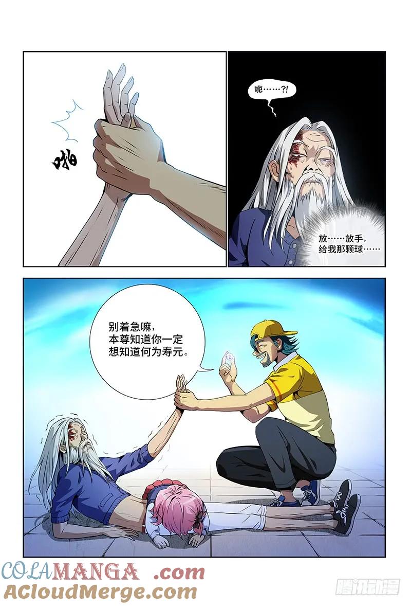 3.jpg