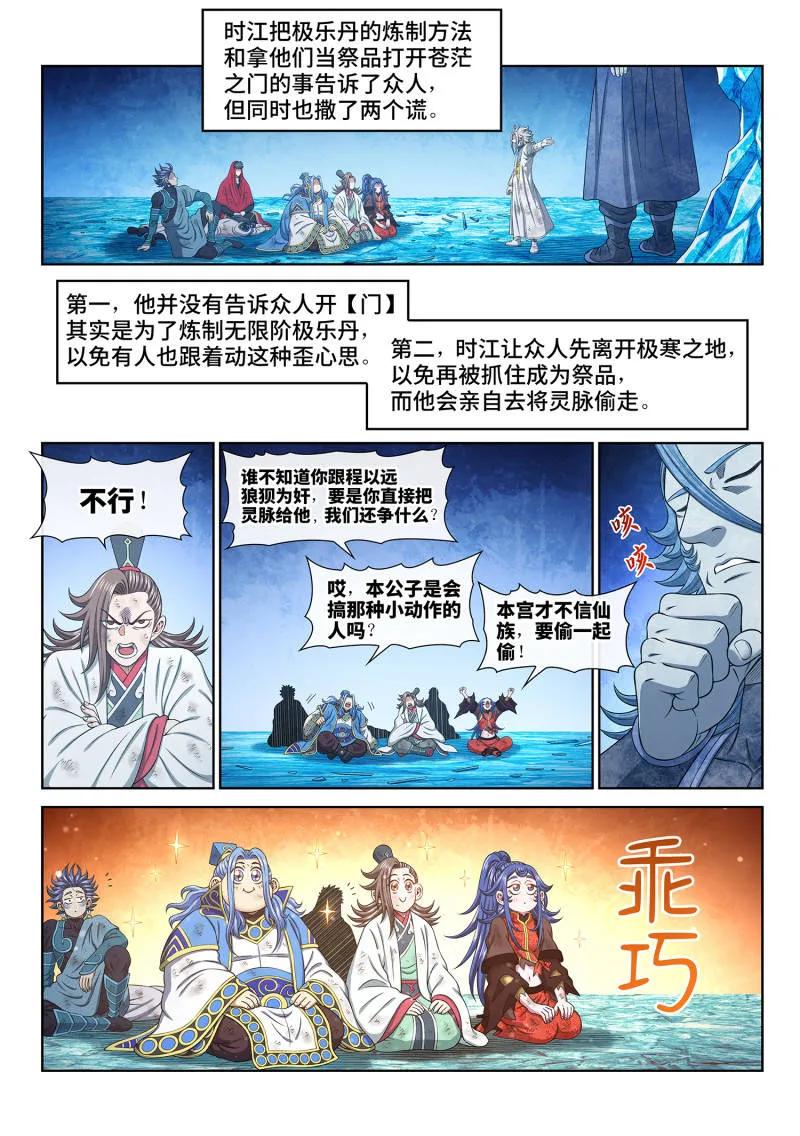 12.jpg