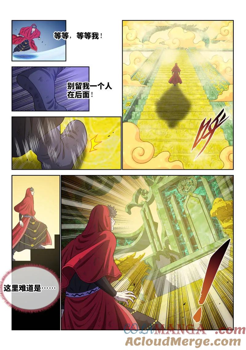 3.jpg