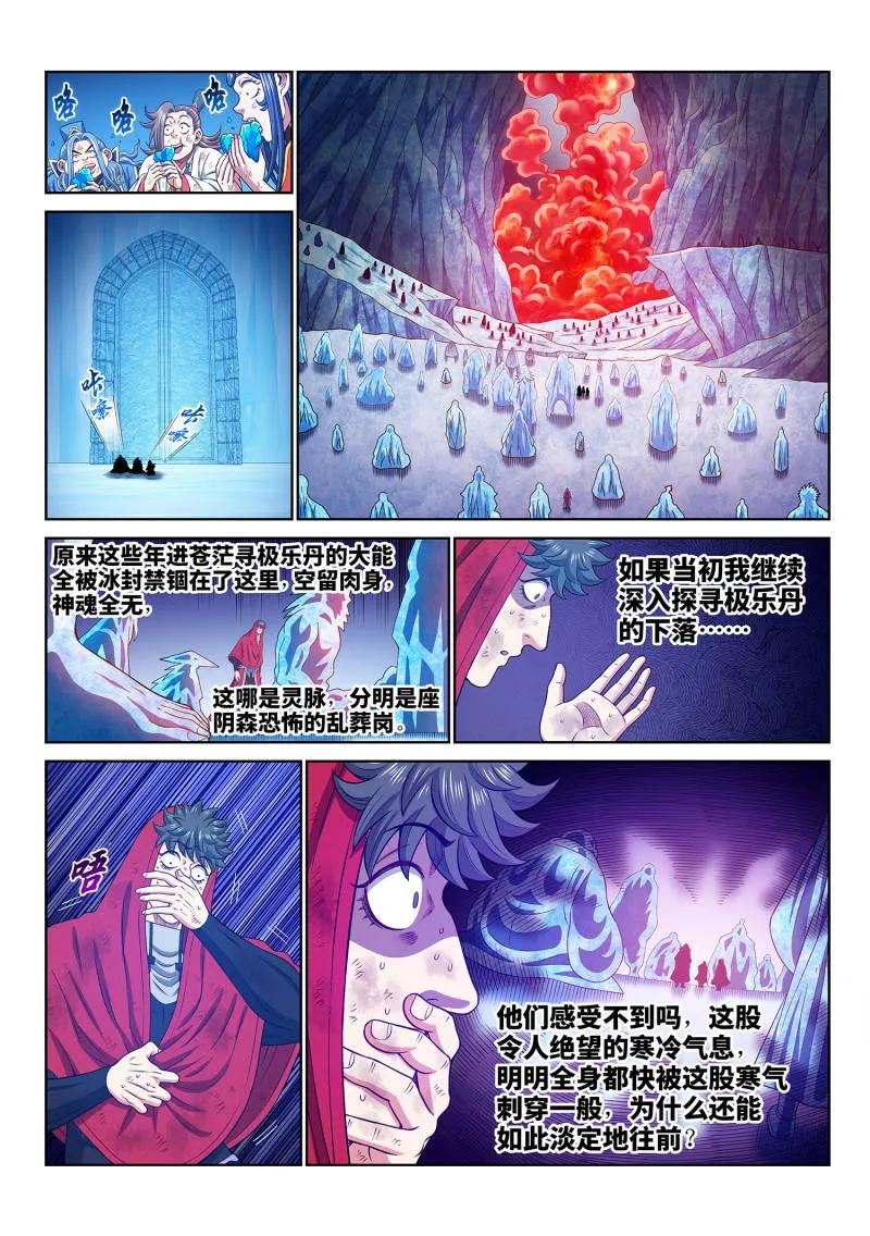 2.jpg