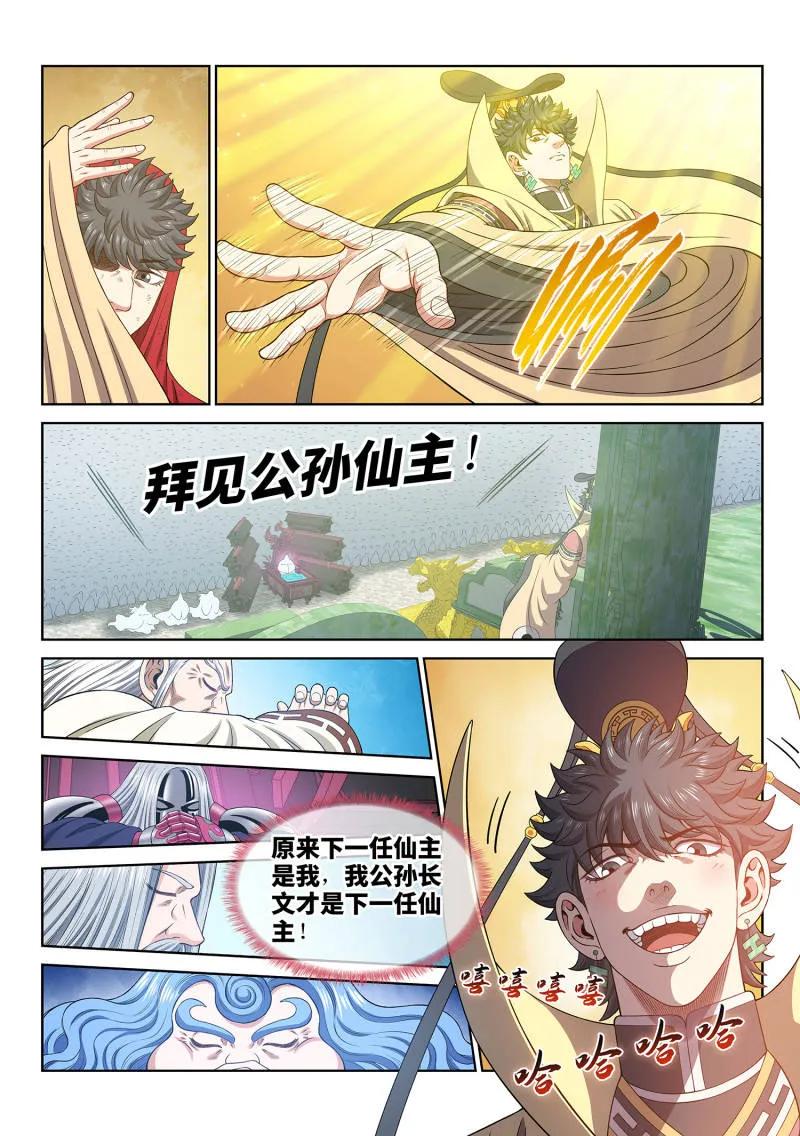 4.jpg