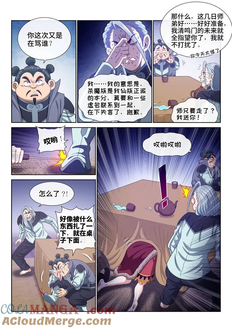 9.jpg