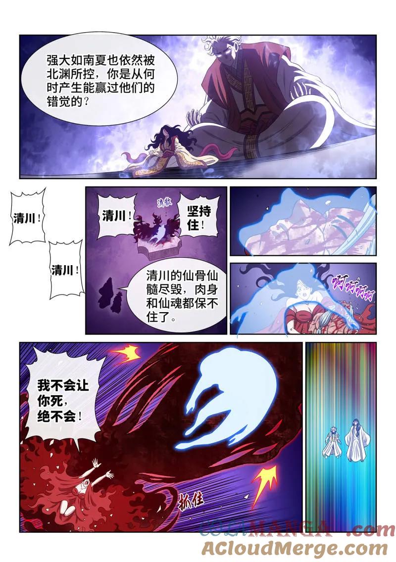 9.jpg