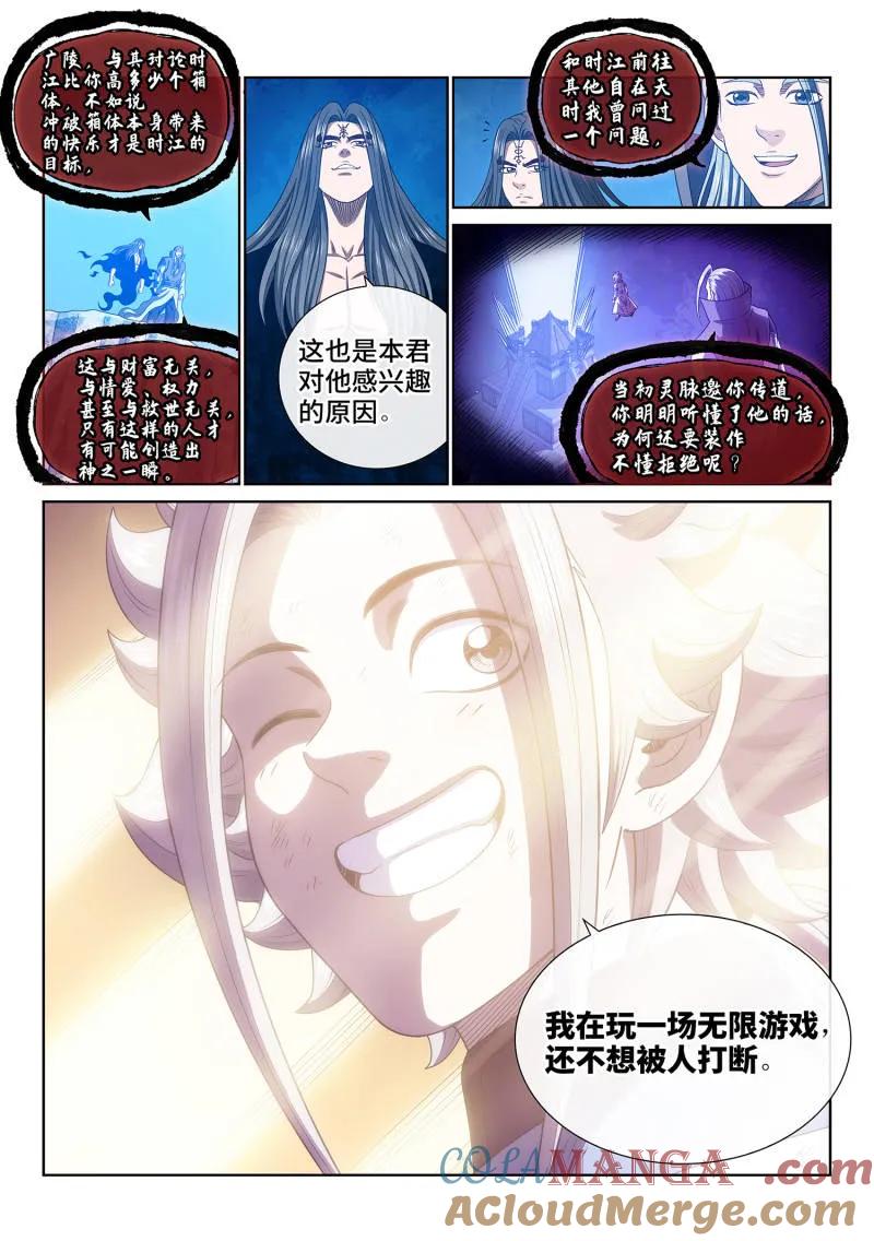 14.jpg