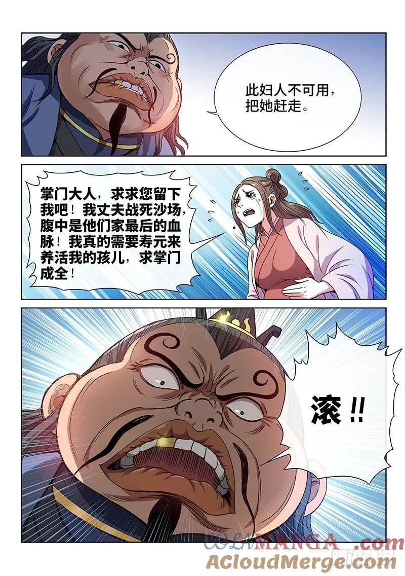 11.jpg