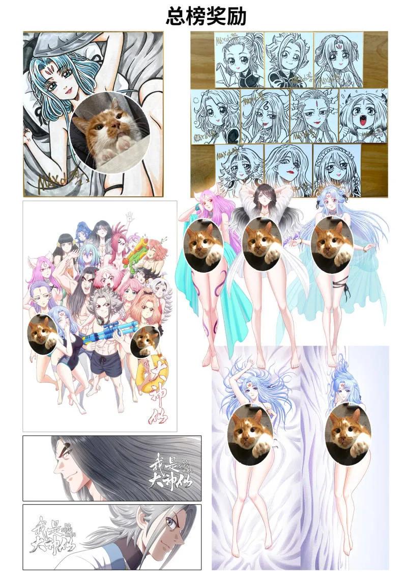 21.jpg