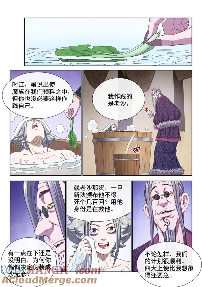 11.jpg