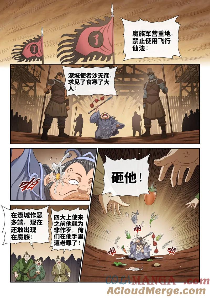 9.jpg