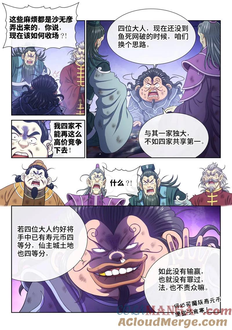 11.jpg