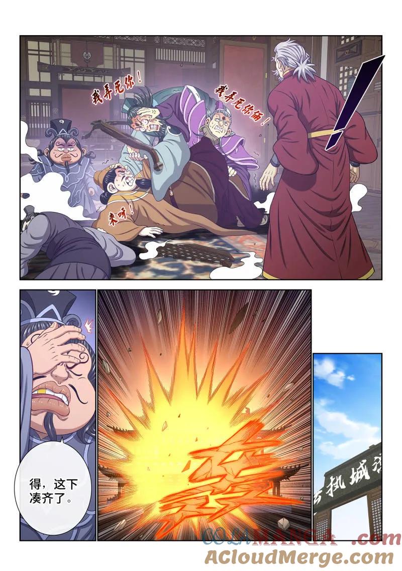 9.jpg