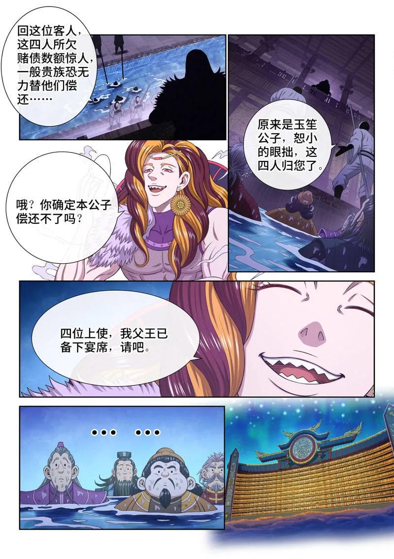4.jpg