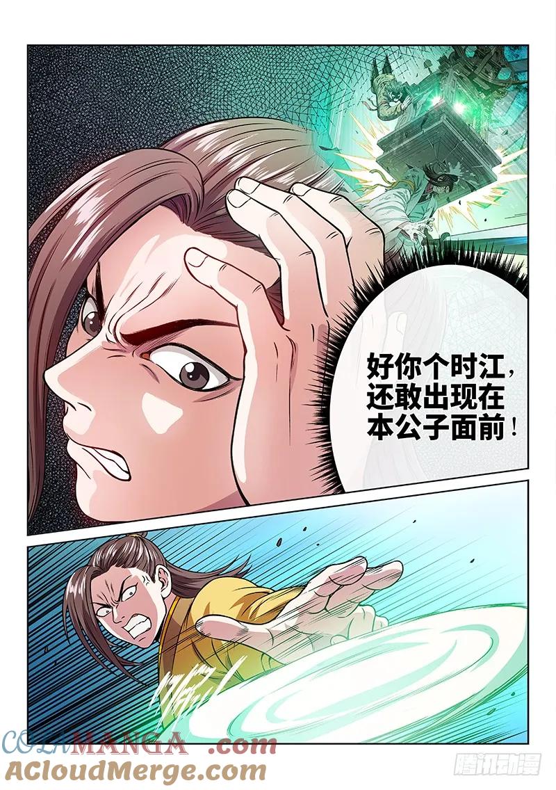 10.jpg