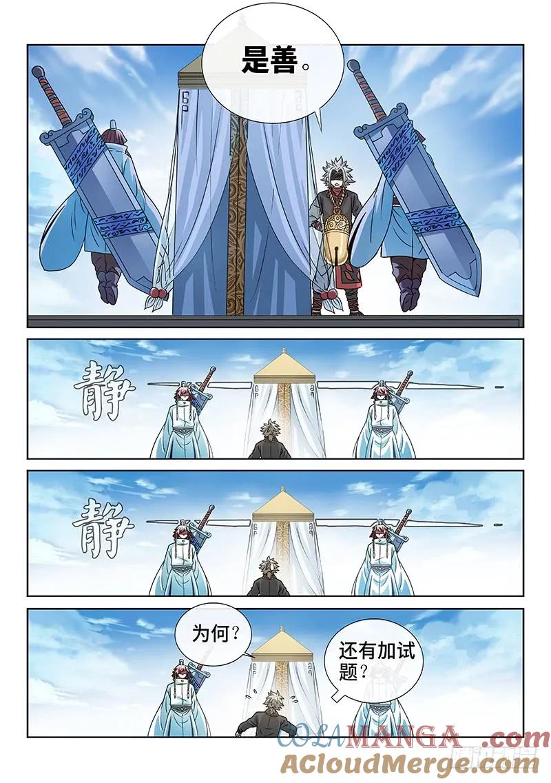 8.jpg
