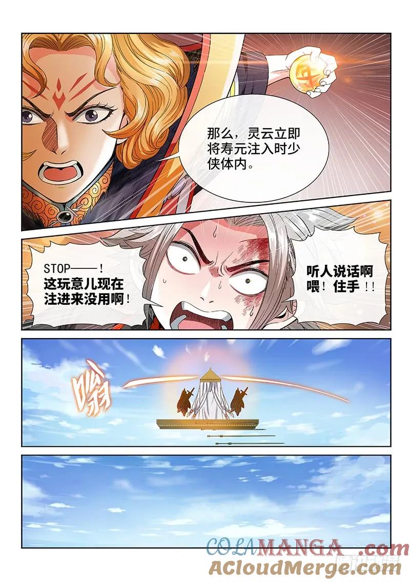 12.jpg