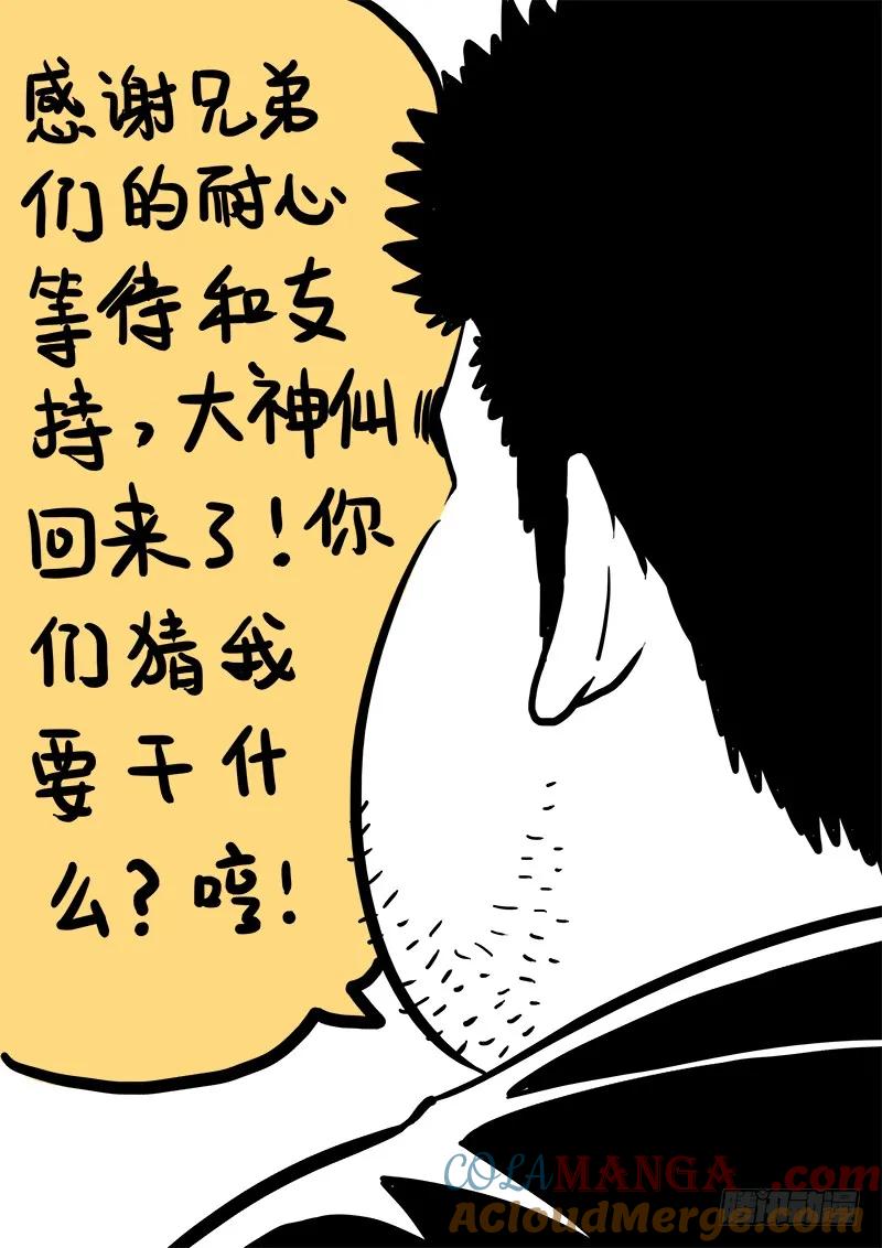 31.jpg