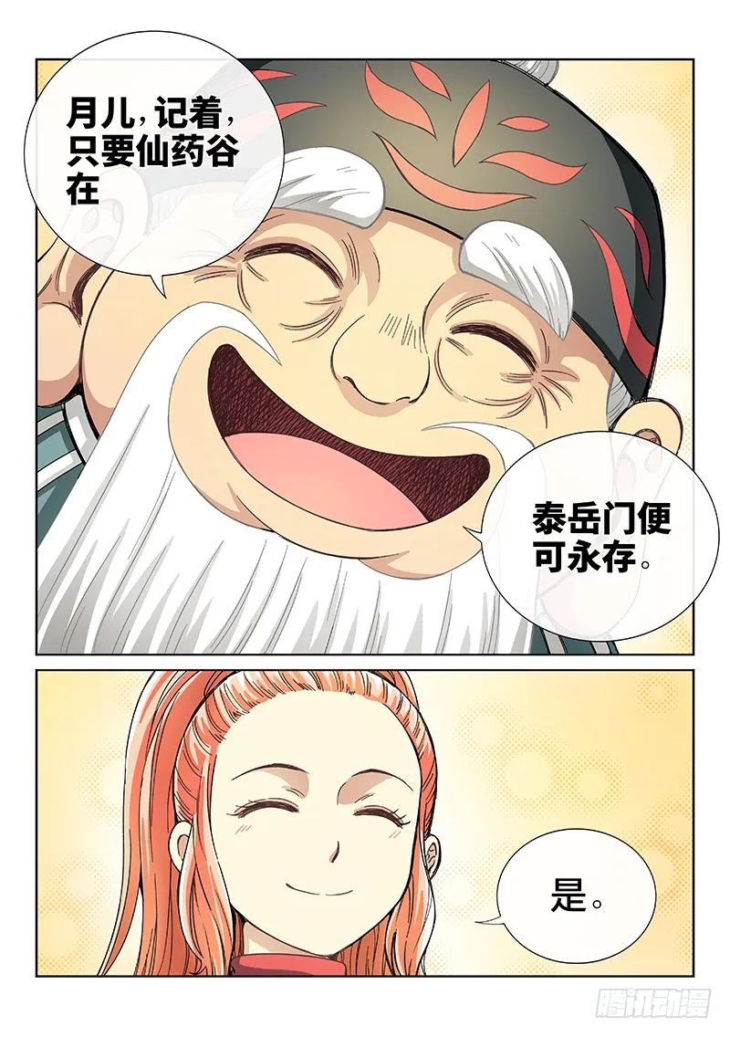 26.jpg