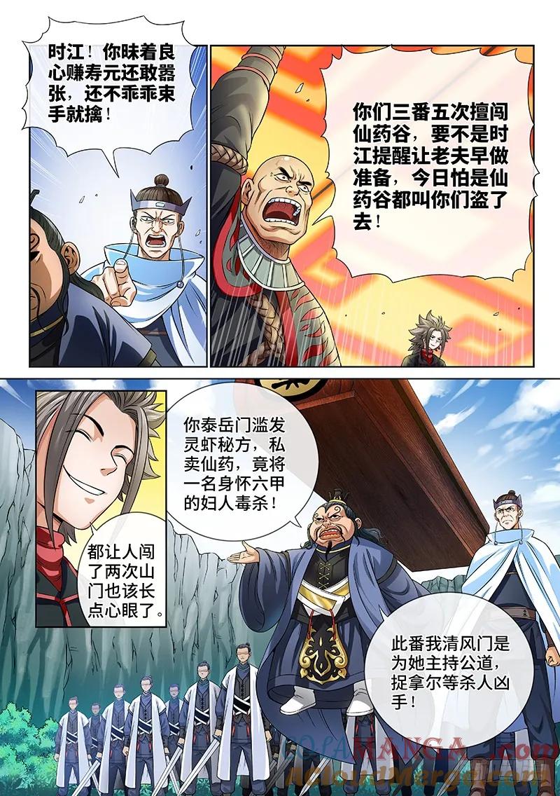 9.jpg