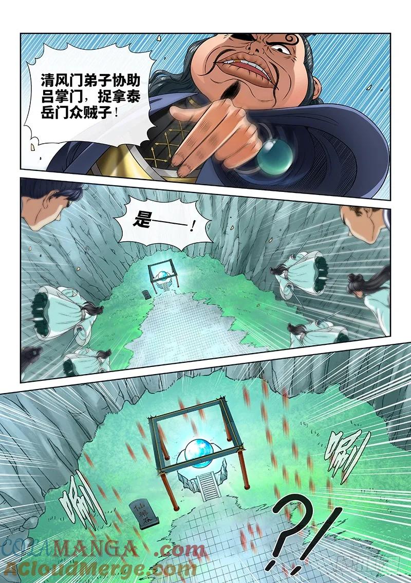 5.jpg